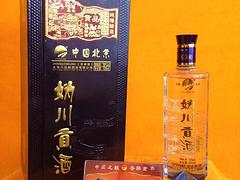 采購實惠的媯川貢酒（藍）就找乾程商貿(mào)——北京八達嶺代理商