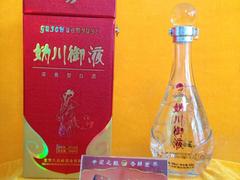 北京八達嶺酒業代理：新品八達嶺媯川御液上哪買