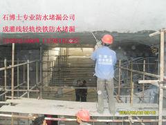成都高壓灌漿注漿機哪家好——高壓灌漿注漿機水泥砂漿灌漿機噴涂設(shè)備供銷