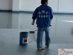 成華成都隧道堵漏|專業(yè)提供隧道灌漿堵漏