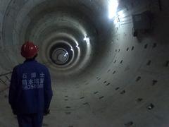 成都地鐵堵漏哪家專業：地鐵堵漏防水抗滲隧道暗挖管片滲漏水灌漿堵漏供應