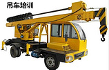信譽良好的叉車培訓(xùn)就在自貢川渝 叉車培訓(xùn)信息