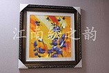 哪里可以買到高性價刺繡屏風(fēng)——手工刺繡屏風(fēng)