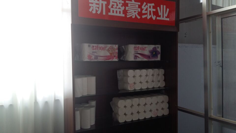 山東衛(wèi)生紙廠家批發(fā)優(yōu)質(zhì)衛(wèi)生紙—臨沂新盛豪紙業(yè)公司口碑不錯?。? />
            
            <br/>上一圖集</a>
        
    </div>
    <div   id=