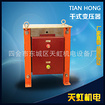 優質的離子轟擊變壓器供應 光學機電源廠家