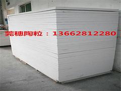 莞穗陶粒品牌XPS擠塑板供應(yīng)商_XPS擠塑板供應(yīng)商