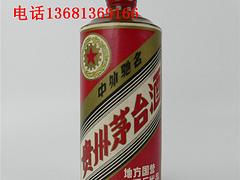 傳承經典商貿提供專業的回收茅臺酒，值得你信賴，專業的回收原箱單瓶茅臺酒