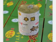 即食清真雞批發(fā)，實惠的罐頭伊增食品供應