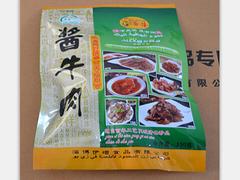 清真牛肉食品加盟，伊增食品供應(yīng)物超所值的牛肉食品