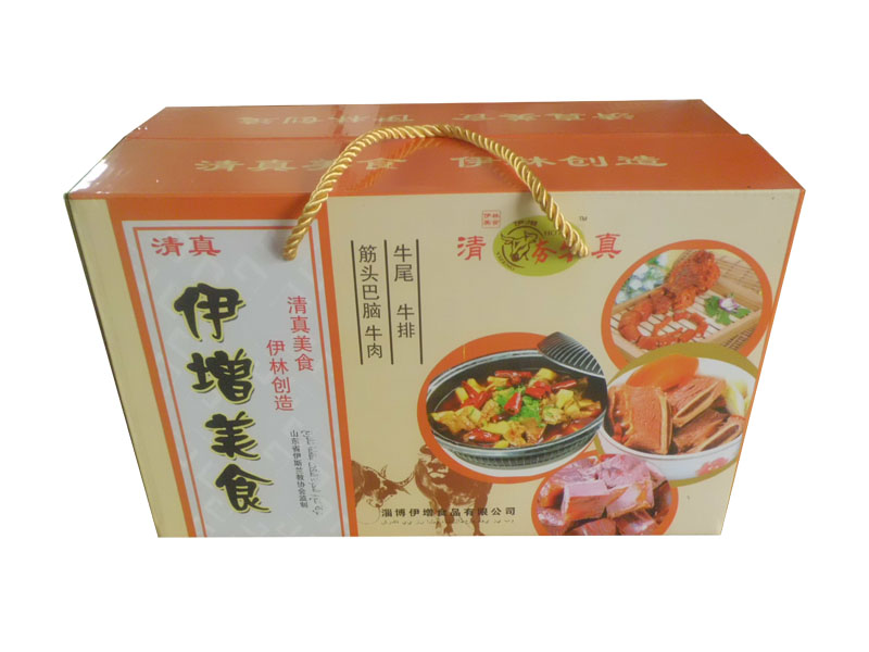 牛肉干哪個(gè)牌子好吃？夯牛清真牛肉干批發(fā)