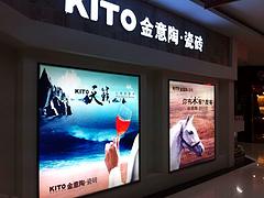 廣告設計制作廠家推薦|西安廣告設計制作