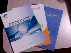 廣告設計制作廠家推薦|西安廣告設計制作