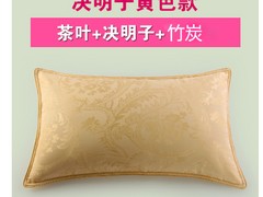 長汀創(chuàng)意禮物 買睡眠枕上哪好