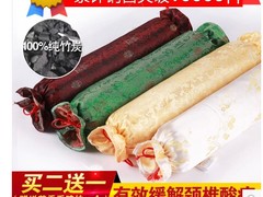 代理馨安，廈門精致的頸椎枕哪里可以買到