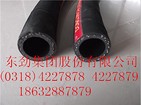 優良的纖維編織氧氣乙炔管衡水供應：東勁廠家批發熱賣纖維編織氧氣乙炔管