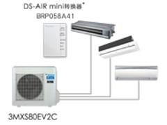 耐用的三菱電機中央空調(diào)——品牌大金家用中央空調(diào)供應