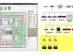 新型停車場系統_北京高性價停車場系統推薦