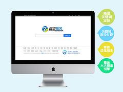 {yl}的推廣工具：盛世互聯(lián)信息公司提供可信賴(lài)的258商務(wù)衛(wèi)士