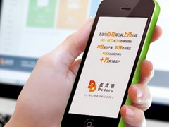 網(wǎng)頁設計咨詢 熱門網(wǎng)頁設計服務推薦