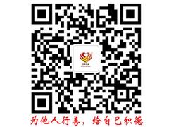 北京物超所值機(jī)械保姆護(hù)理床JXBM-A(第五代),認(rèn)準(zhǔn)北京漢華威宏——養(yǎng)老床地址