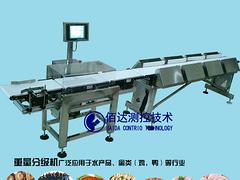 怎樣才能買到實(shí)惠的數(shù)字式全自動金屬檢測儀——龍巖金屬檢測儀