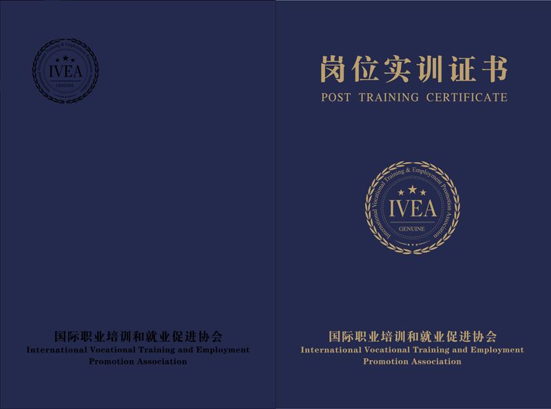 育嬰師招生深圳育嬰師原始圖片2