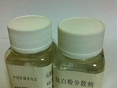 北京PE消泡劑——成都韓化學(xué)_信譽好的非硅消泡劑H-2230提供商