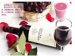 尖莊酒專賣店 河南價(jià)格合理的尖莊酒【供應(yīng)】