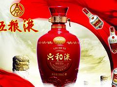 中糧干紅批發(fā)供應(yīng)廠家——河南中糧干紅專賣推薦