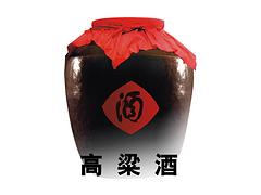 哪兒有高性價小高粱甘酒批發(fā)市場|成都小高粱甘酒