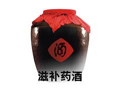 銷量好的滋補(bǔ)藥酒批發(fā)市場(chǎng)推薦，廠家直銷的滋補(bǔ)藥酒