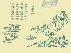 北京硅藻泥批發，實惠的硅藻泥tg