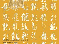 信譽好的生態硅藻泥公司_硅藻泥價位