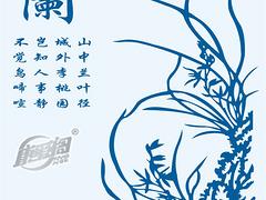 供應(yīng)北京市有品質(zhì)的硅藻泥_硅藻泥招商代理