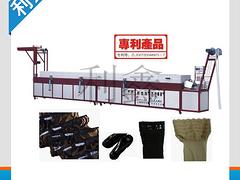 東莞優(yōu)質(zhì)的KPU箱包材料加工制作設(shè)備_廠家直銷：中國(guó)KPU箱包材料成型設(shè)備