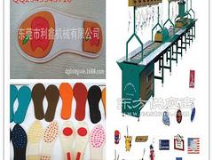 價(jià)格合理的廠家——在哪容易買(mǎi)到高質(zhì)量的硅膠商標(biāo)成型機(jī)