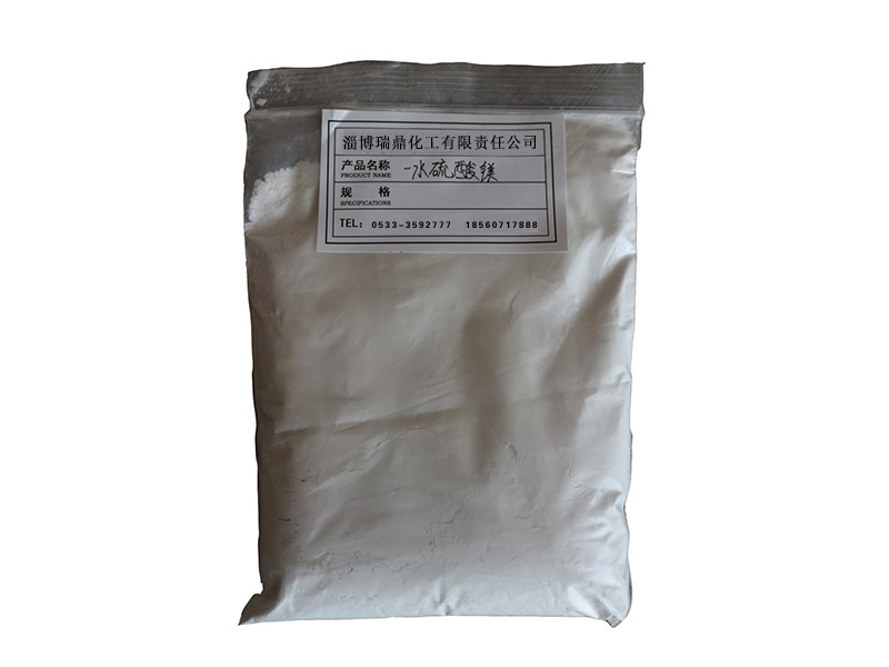 【供應硫酸鎂|山東硫酸鎂|硫酸鎂生產廠家】---瑞鼎化工