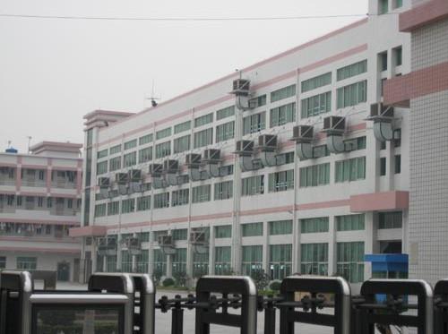 供應冷風機
