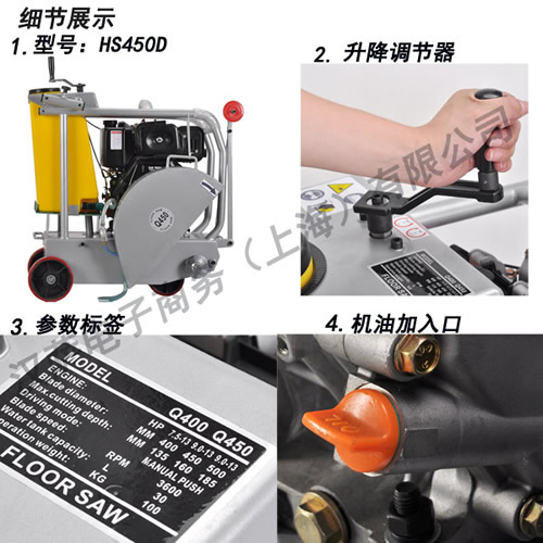 柴油馬路切割機(jī)市場(chǎng)價(jià)