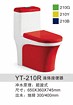 遠(yuǎn)泰陶瓷廠精品衛(wèi)浴加盟代理，您{jj1}的選擇|精品衛(wèi)浴加盟代理