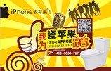 潮州優質的座便器要到哪買_中國馬桶