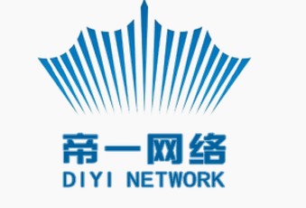 重慶網站建設|想找{yl}的網站建設公司就選帝一網絡咨詢中心