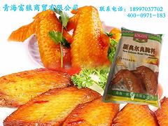 哪兒有美味的富狼食品批發(fā)市場，精品鮑魚汁