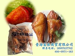 熱銷漢堡面包——口碑好的西餐食材供應商_富狼商貿公司