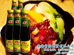 青海口碑好的西餐食材供應|西寧西餐食材