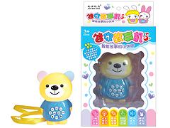 玩具生產|廣東價格實惠的灰灰兔智能故事機推薦