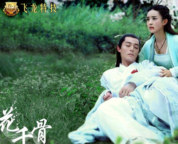 飛龍特技——專業的威亞特技公司|徐匯影視廣告節目威亞特技
