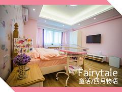 生如夏花當(dāng)選靈龍居月子中心——泉州產(chǎn)后恢復(fù)