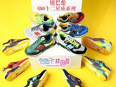 上海價(jià)格實(shí)惠的紐巴倫時(shí)尚休閑運(yùn)動(dòng)鞋批發(fā)出售 紐巴倫時(shí)尚休閑運(yùn)動(dòng)鞋代理加盟