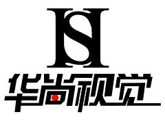 福建華尚視覺(jué)互聯(lián)網(wǎng)營(yíng)銷(xiāo)推廣策劃公司哪家好_互聯(lián)網(wǎng)營(yíng)銷(xiāo)推廣案例